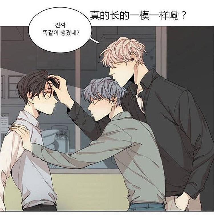 星海镖师漫画韩漫全集-第39话无删减无遮挡章节图片 