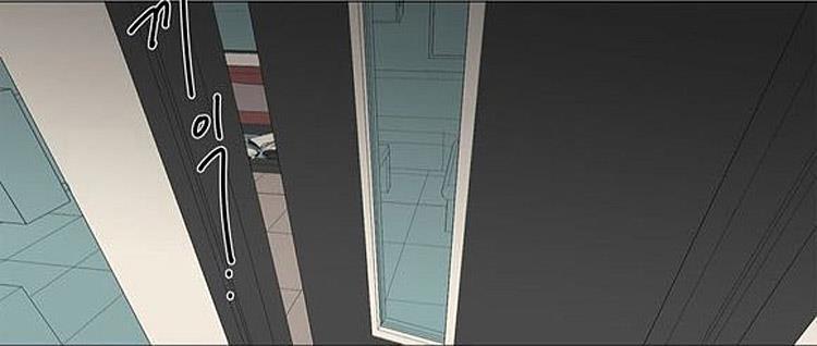星海镖师漫画韩漫全集-第40话无删减无遮挡章节图片 