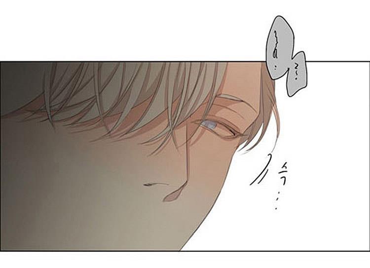 星海镖师漫画韩漫全集-第42话无删减无遮挡章节图片 