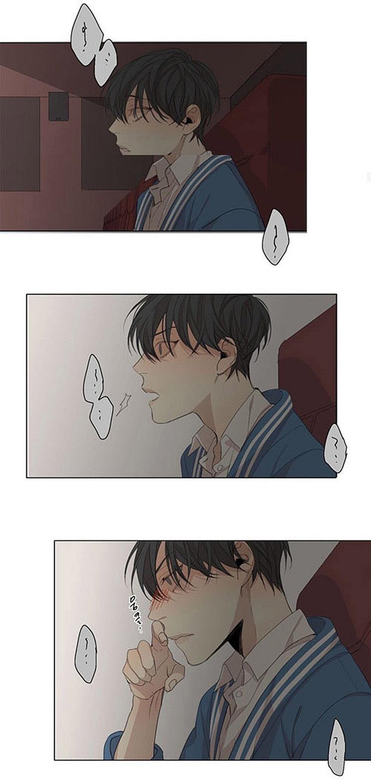 星海镖师漫画韩漫全集-第42话无删减无遮挡章节图片 