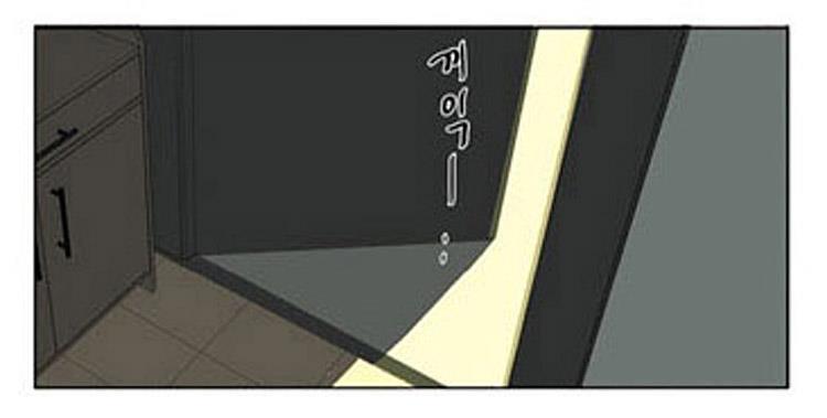 星海镖师漫画韩漫全集-第43话无删减无遮挡章节图片 