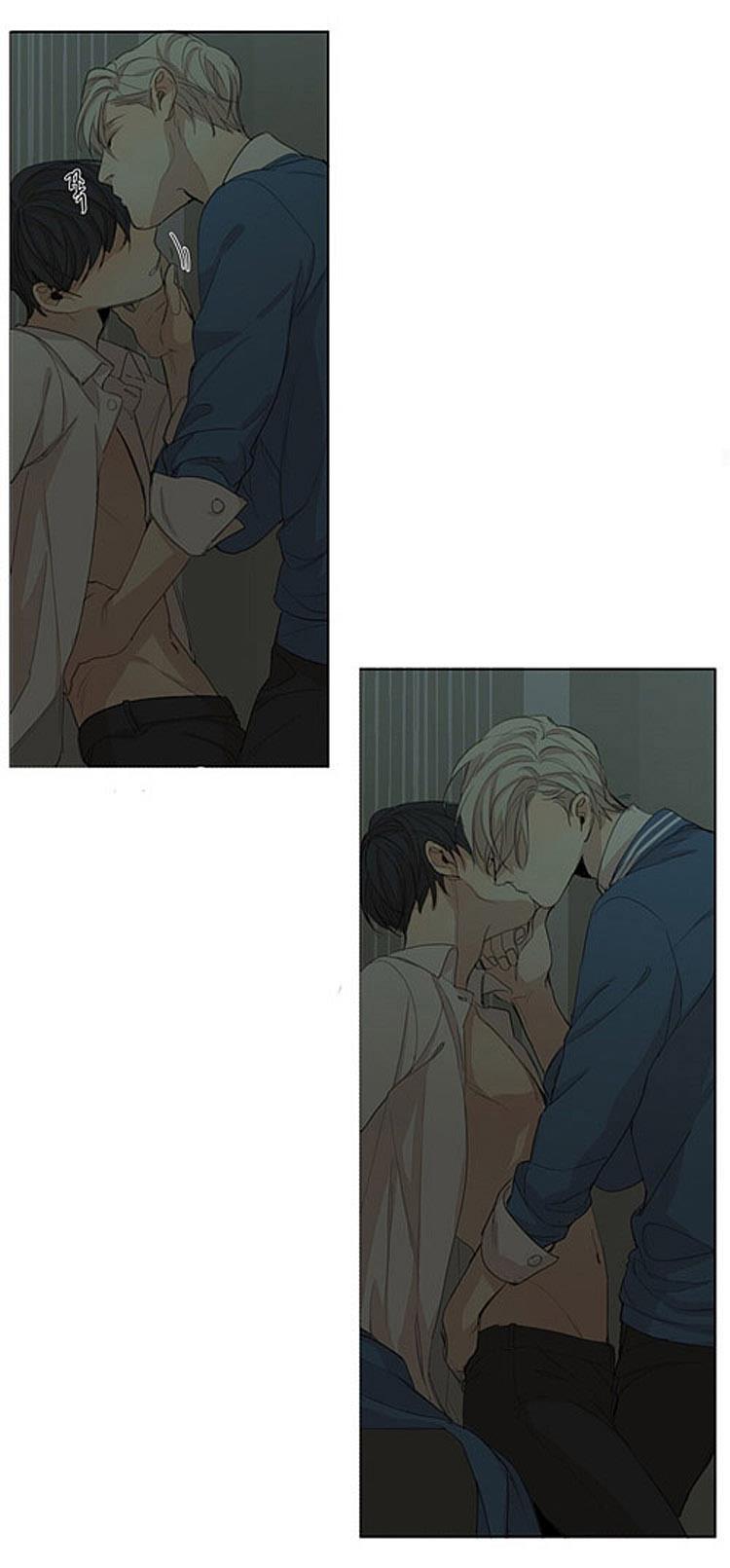 星海镖师漫画韩漫全集-第43话无删减无遮挡章节图片 