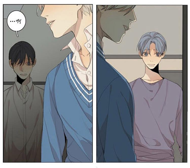 星海镖师漫画韩漫全集-第44话无删减无遮挡章节图片 