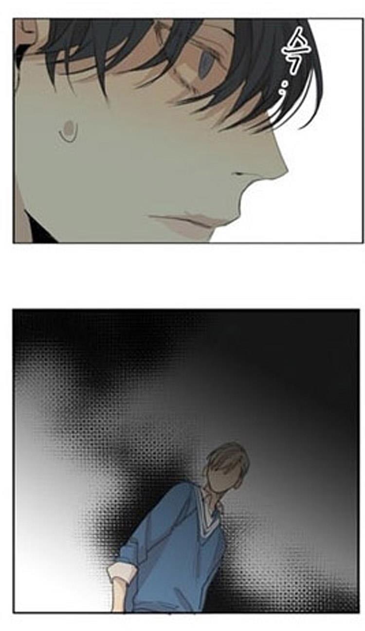星海镖师漫画韩漫全集-第44话无删减无遮挡章节图片 