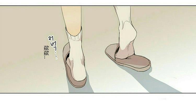 星海镖师漫画韩漫全集-第45话无删减无遮挡章节图片 