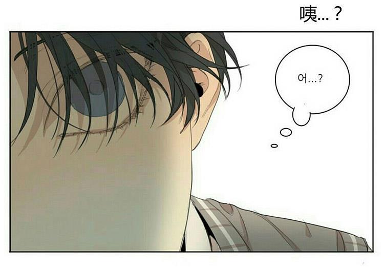 星海镖师漫画韩漫全集-第45话无删减无遮挡章节图片 