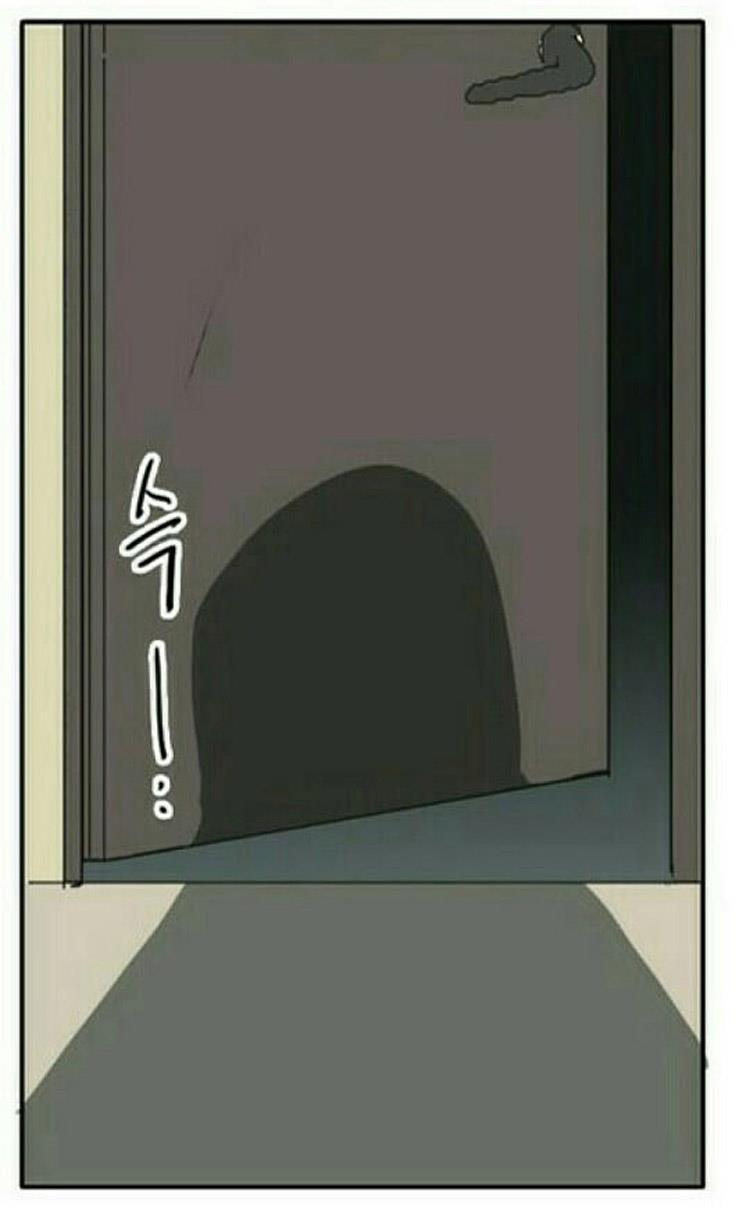 星海镖师漫画韩漫全集-第45话无删减无遮挡章节图片 
