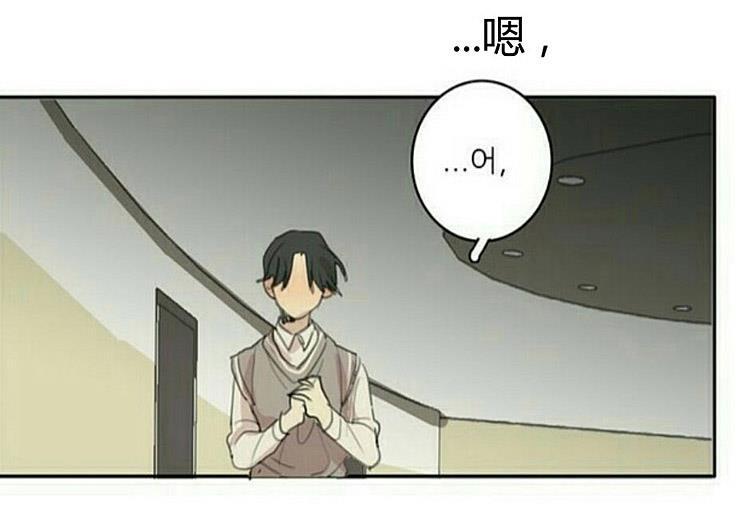 星海镖师漫画韩漫全集-第45话无删减无遮挡章节图片 