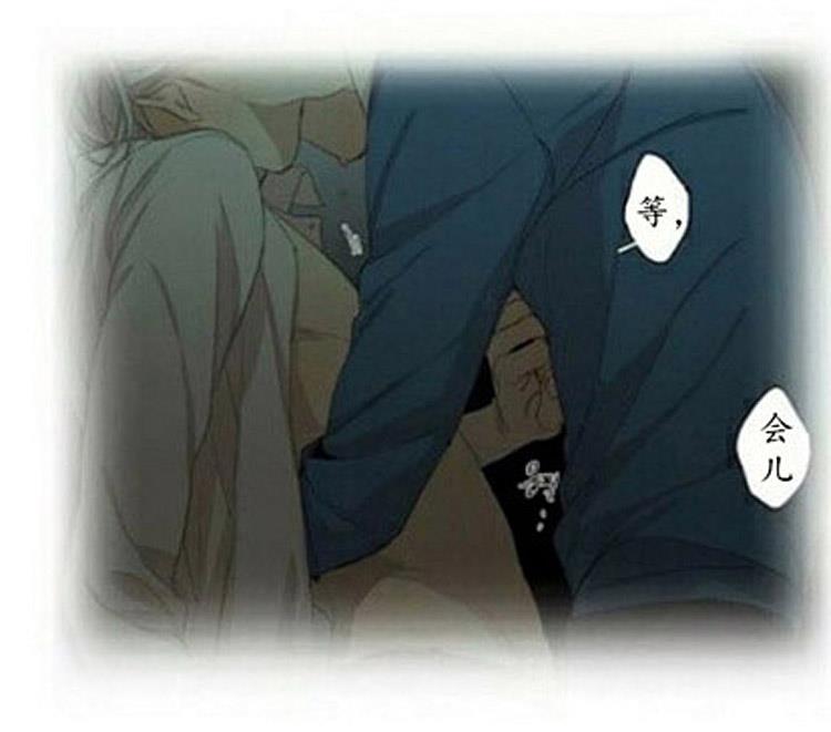 星海镖师漫画韩漫全集-第46话无删减无遮挡章节图片 