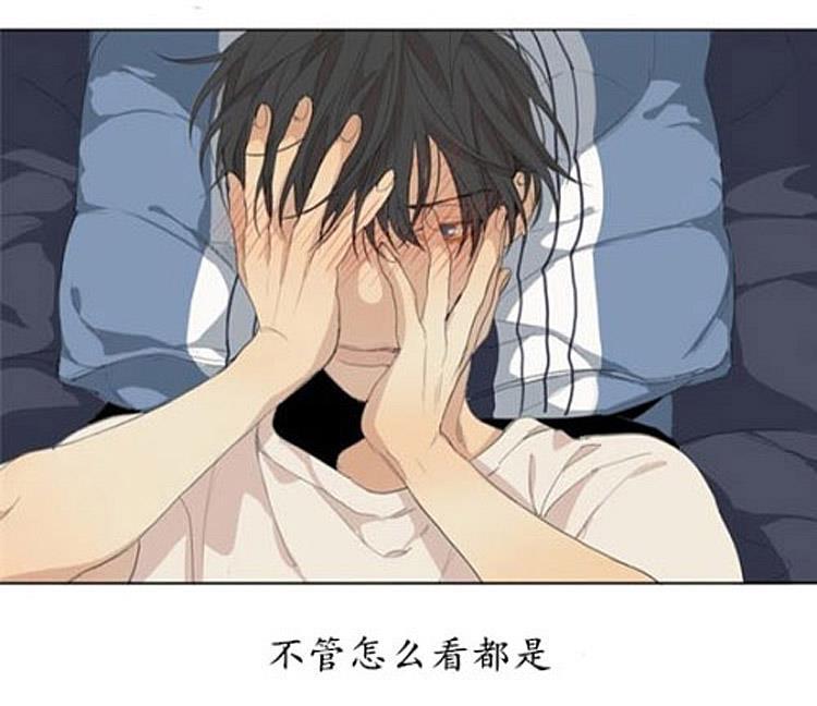 星海镖师漫画韩漫全集-第46话无删减无遮挡章节图片 