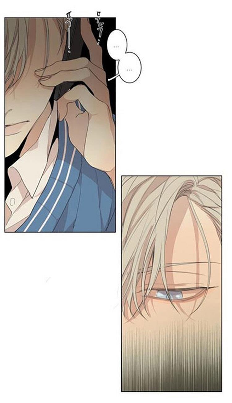 星海镖师漫画韩漫全集-第47话无删减无遮挡章节图片 