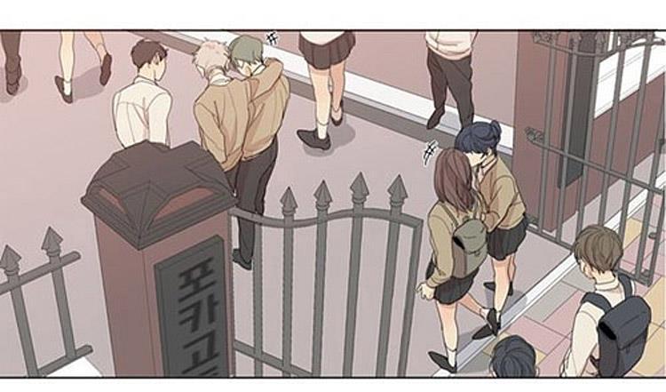 星海镖师漫画韩漫全集-第47话无删减无遮挡章节图片 