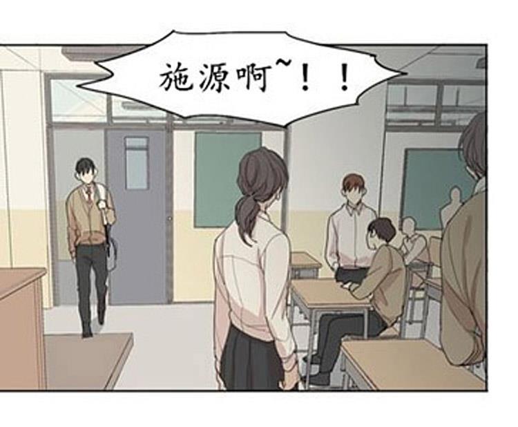 星海镖师漫画韩漫全集-第47话无删减无遮挡章节图片 