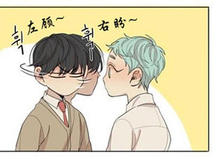 星海镖师漫画韩漫全集-第47话无删减无遮挡章节图片 