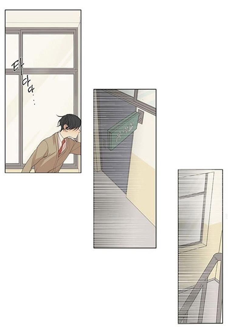 星海镖师漫画韩漫全集-第47话无删减无遮挡章节图片 