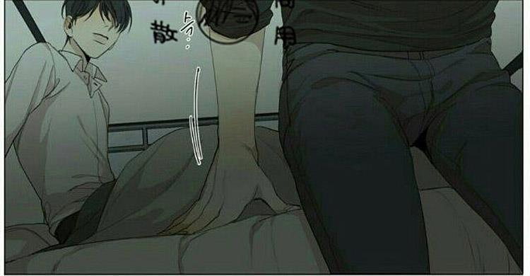 星海镖师漫画韩漫全集-第50话无删减无遮挡章节图片 