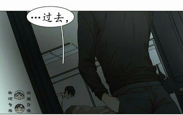 星海镖师漫画韩漫全集-第50话无删减无遮挡章节图片 