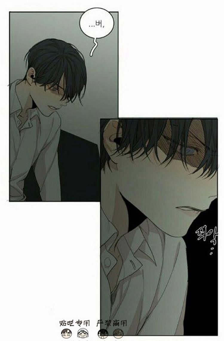 星海镖师漫画韩漫全集-第50话无删减无遮挡章节图片 