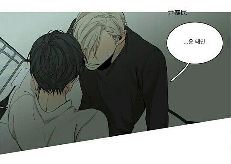 星海镖师漫画韩漫全集-第51话无删减无遮挡章节图片 