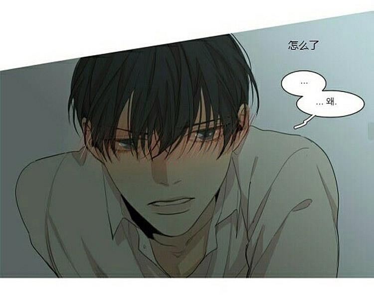 星海镖师漫画韩漫全集-第51话无删减无遮挡章节图片 