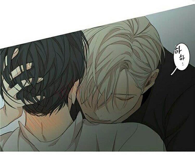 星海镖师漫画韩漫全集-第51话无删减无遮挡章节图片 