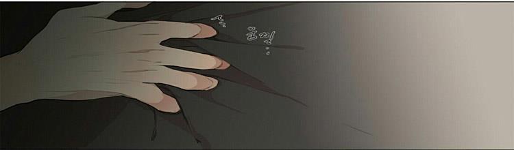 星海镖师漫画韩漫全集-第52话无删减无遮挡章节图片 