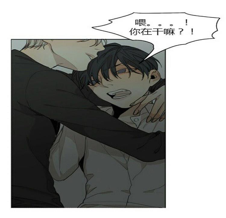 星海镖师漫画韩漫全集-第52话无删减无遮挡章节图片 