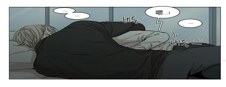星海镖师漫画韩漫全集-第52话无删减无遮挡章节图片 