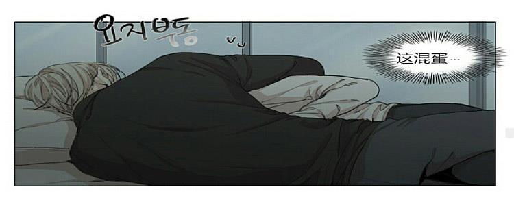 星海镖师漫画韩漫全集-第52话无删减无遮挡章节图片 