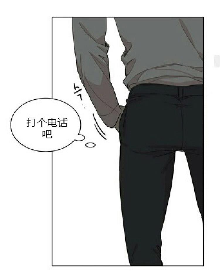 星海镖师漫画韩漫全集-第52话无删减无遮挡章节图片 