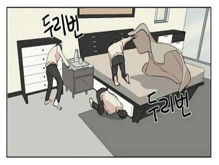 星海镖师漫画韩漫全集-第52话无删减无遮挡章节图片 