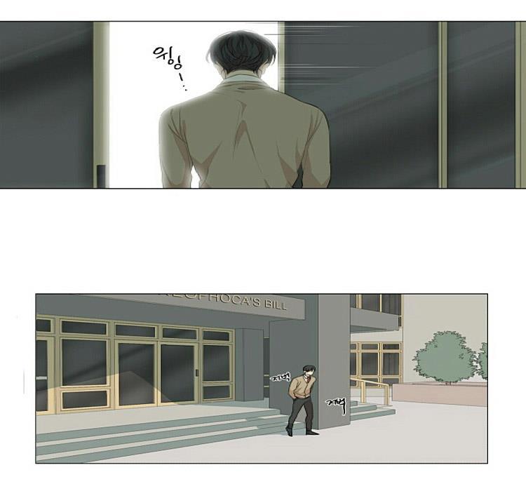星海镖师漫画韩漫全集-第53话无删减无遮挡章节图片 