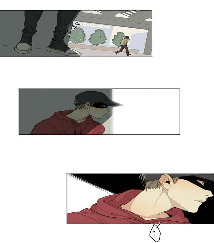 星海镖师漫画韩漫全集-第53话无删减无遮挡章节图片 