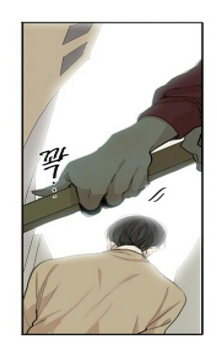 星海镖师漫画韩漫全集-第53话无删减无遮挡章节图片 