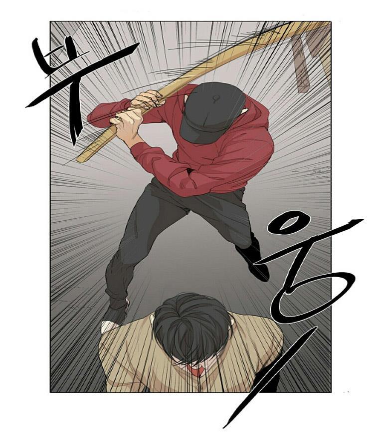 星海镖师漫画韩漫全集-第53话无删减无遮挡章节图片 