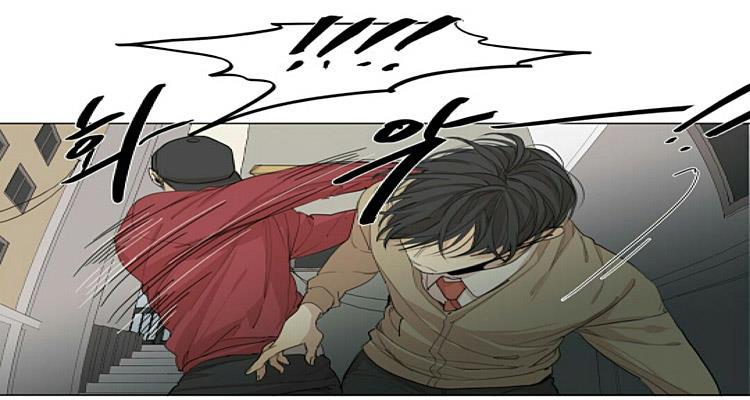 星海镖师漫画韩漫全集-第53话无删减无遮挡章节图片 