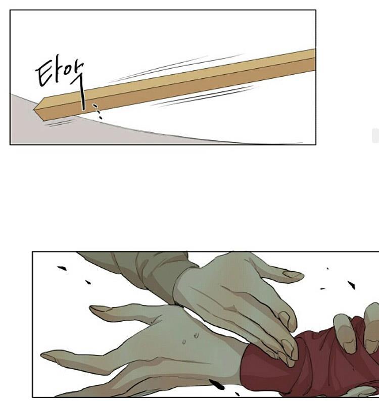 星海镖师漫画韩漫全集-第53话无删减无遮挡章节图片 