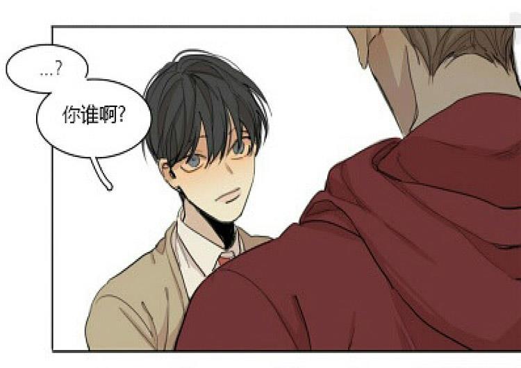 星海镖师漫画韩漫全集-第53话无删减无遮挡章节图片 