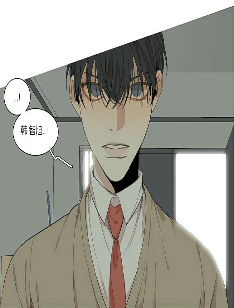星海镖师漫画韩漫全集-第53话无删减无遮挡章节图片 