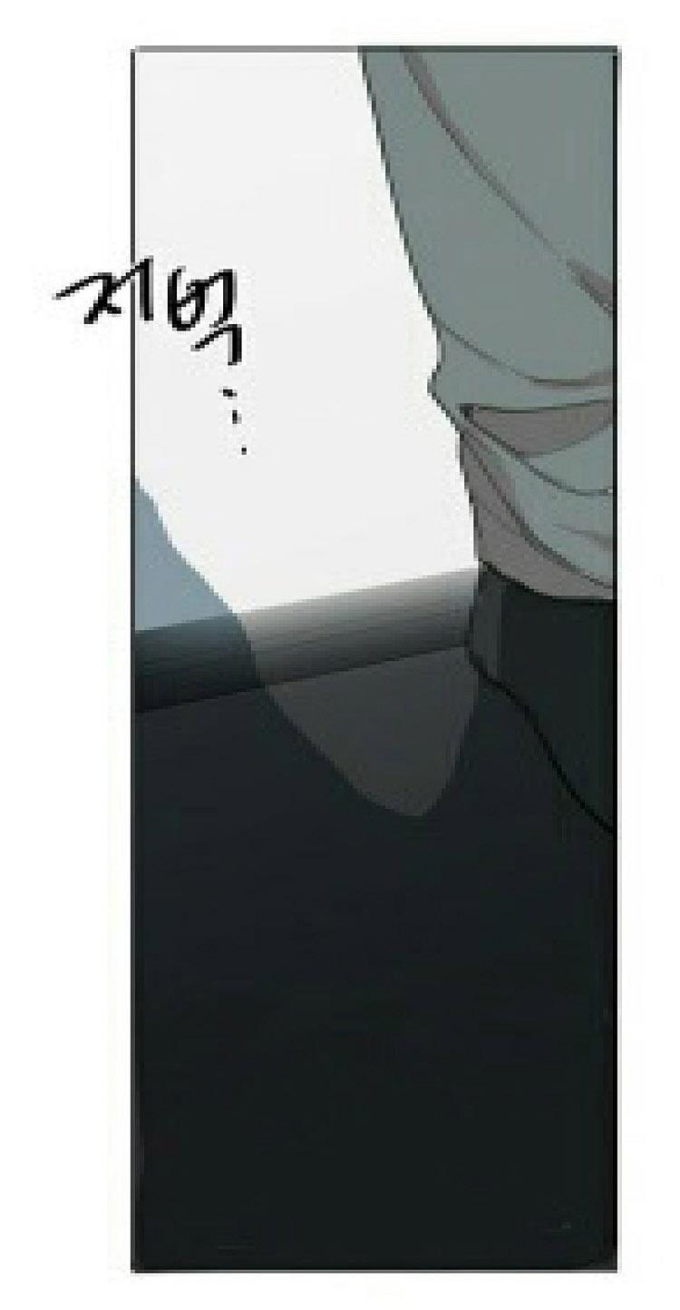 星海镖师漫画韩漫全集-第54话无删减无遮挡章节图片 