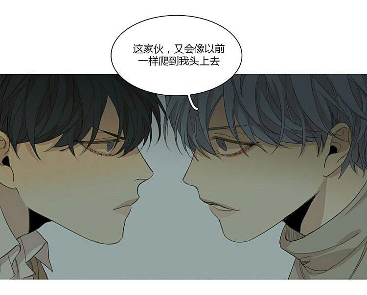 星海镖师漫画韩漫全集-第54话无删减无遮挡章节图片 