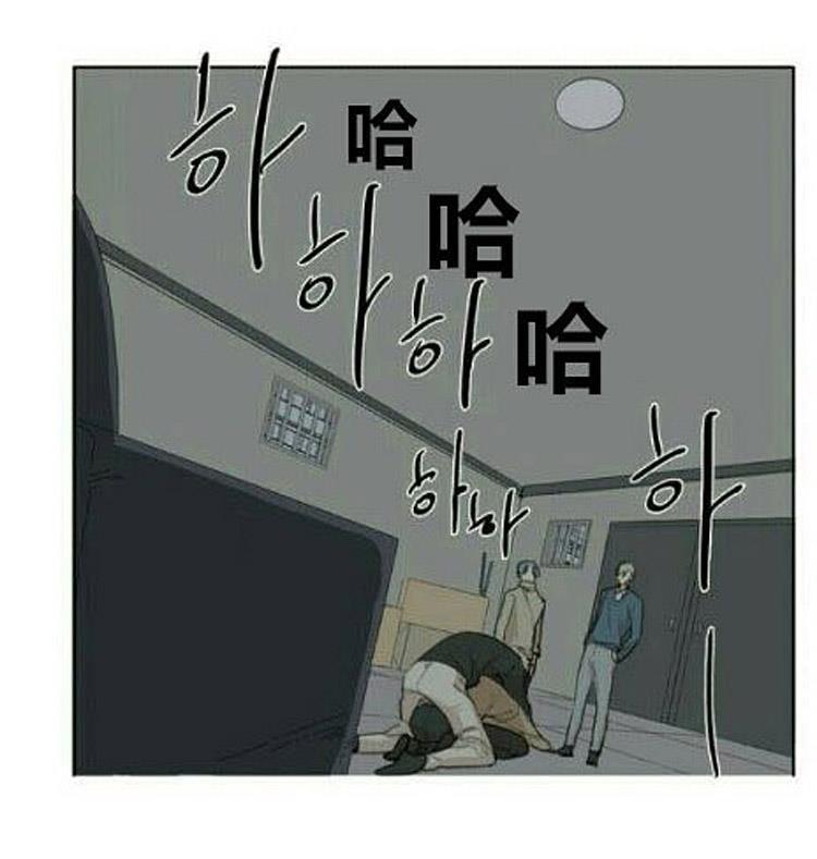 星海镖师漫画韩漫全集-第56话无删减无遮挡章节图片 