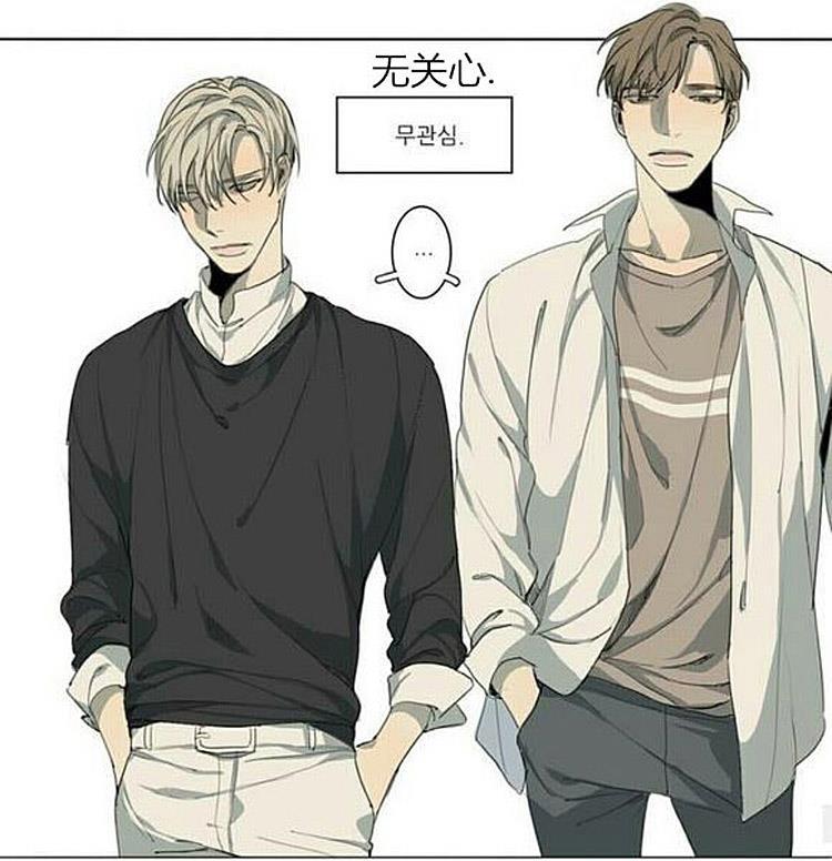 星海镖师漫画韩漫全集-番外1无删减无遮挡章节图片 