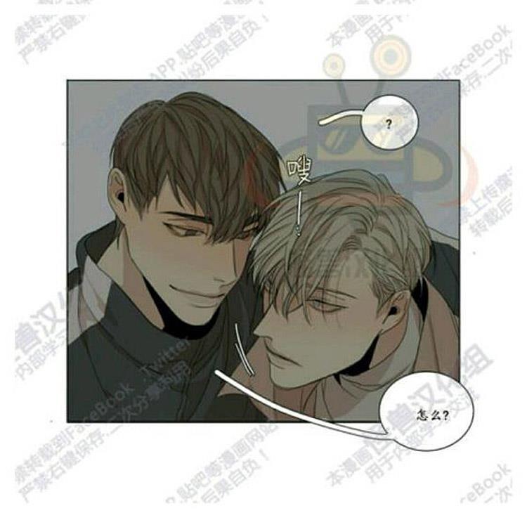 星海镖师漫画韩漫全集-番外2无删减无遮挡章节图片 