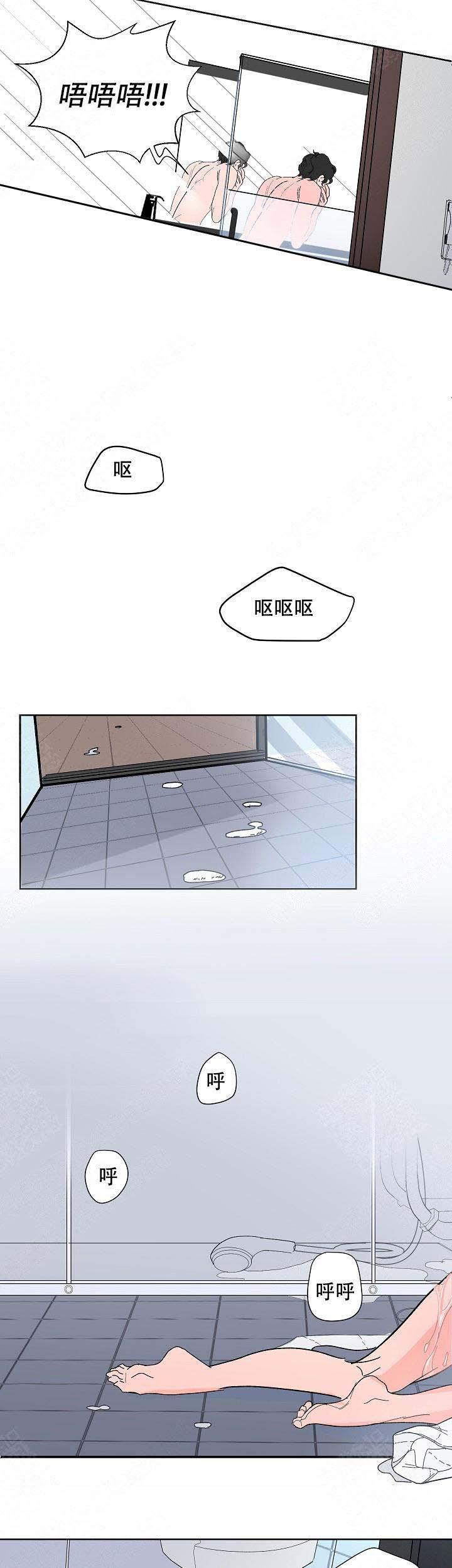 海贼王h同人漫画韩漫全集-第6话无删减无遮挡章节图片 