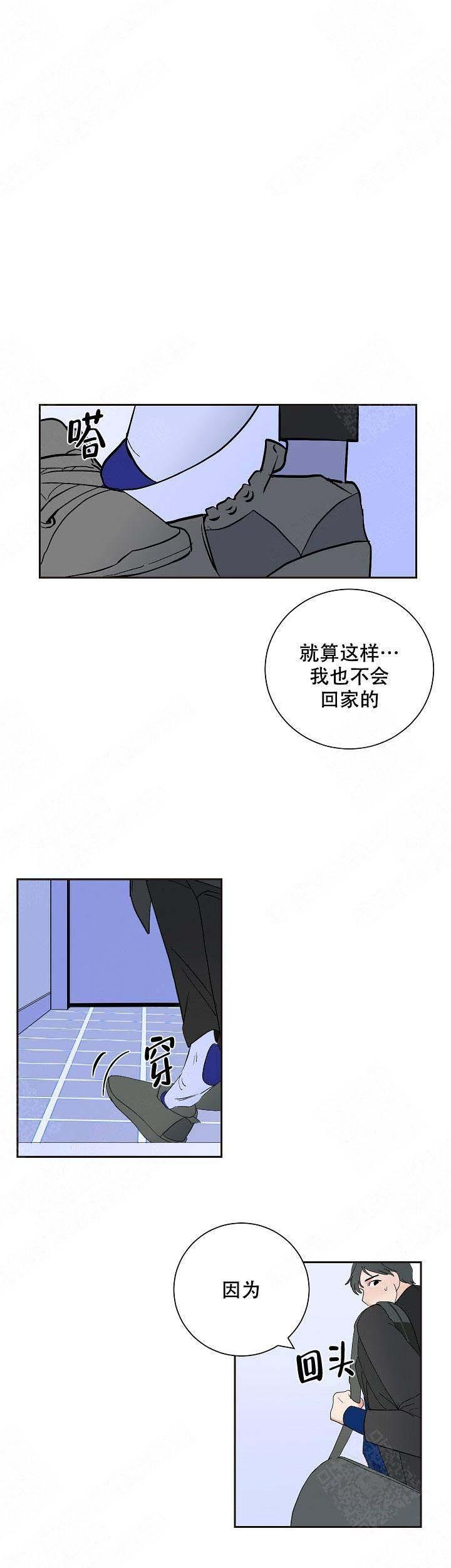 海贼王h同人漫画韩漫全集-第7话无删减无遮挡章节图片 