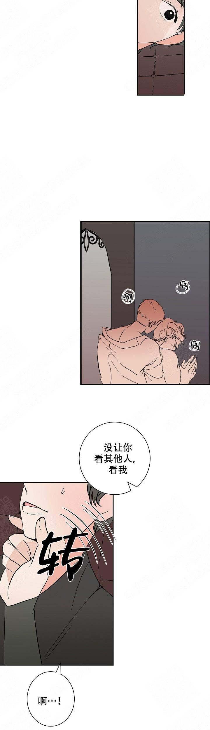 海贼王h同人漫画韩漫全集-第10话无删减无遮挡章节图片 