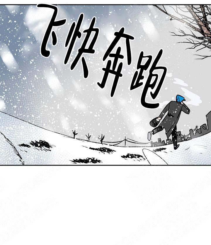 海贼王h同人漫画韩漫全集-第14话无删减无遮挡章节图片 