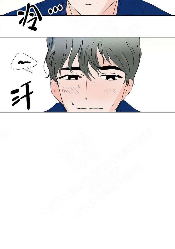 海贼王h同人漫画韩漫全集-第16话无删减无遮挡章节图片 