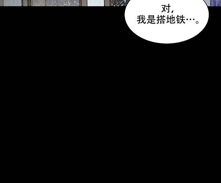 海贼王h同人漫画韩漫全集-第17话无删减无遮挡章节图片 